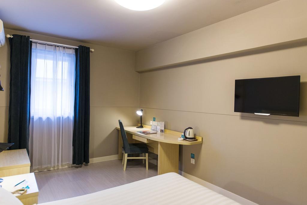 Jinjiang Inn Nanjing Zhujiang Road North Xiaoying Road Zewnętrze zdjęcie