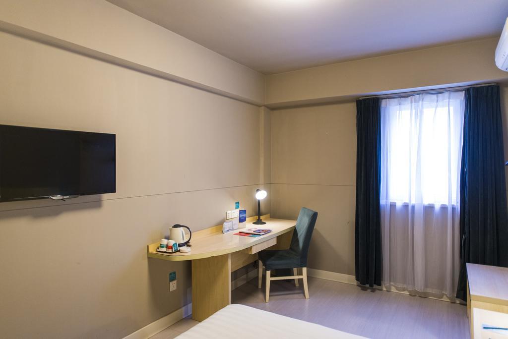 Jinjiang Inn Nanjing Zhujiang Road North Xiaoying Road Zewnętrze zdjęcie