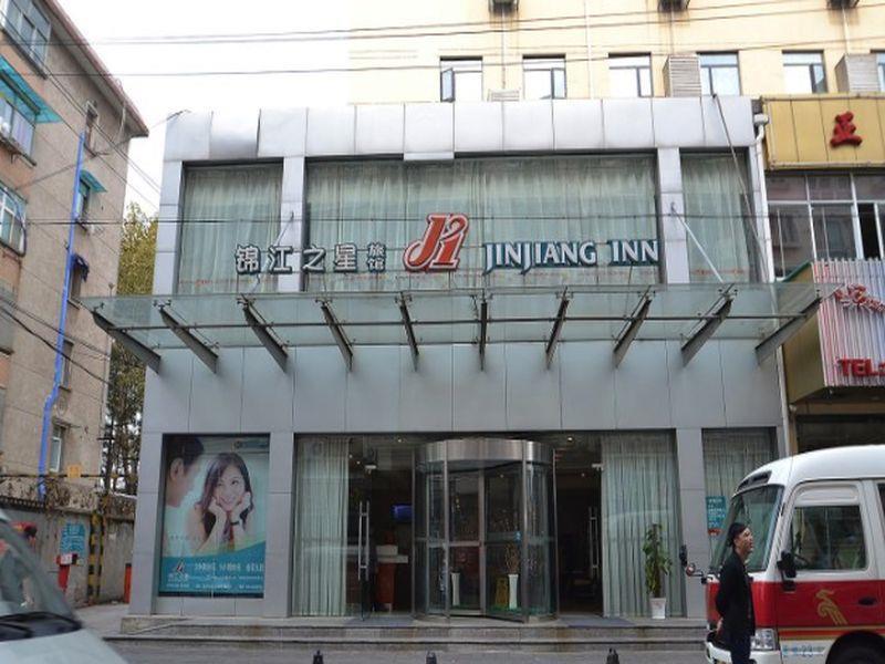 Jinjiang Inn Nanjing Zhujiang Road North Xiaoying Road Zewnętrze zdjęcie