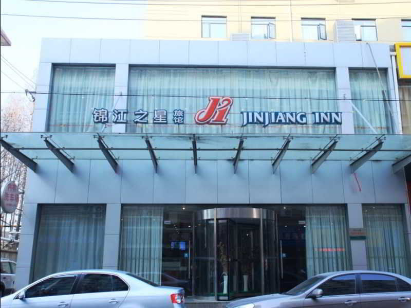 Jinjiang Inn Nanjing Zhujiang Road North Xiaoying Road Zewnętrze zdjęcie