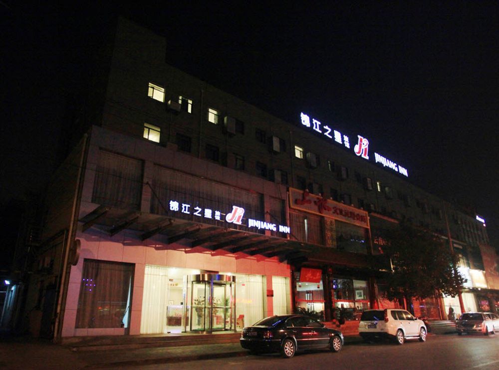 Jinjiang Inn Nanjing Zhujiang Road North Xiaoying Road Zewnętrze zdjęcie