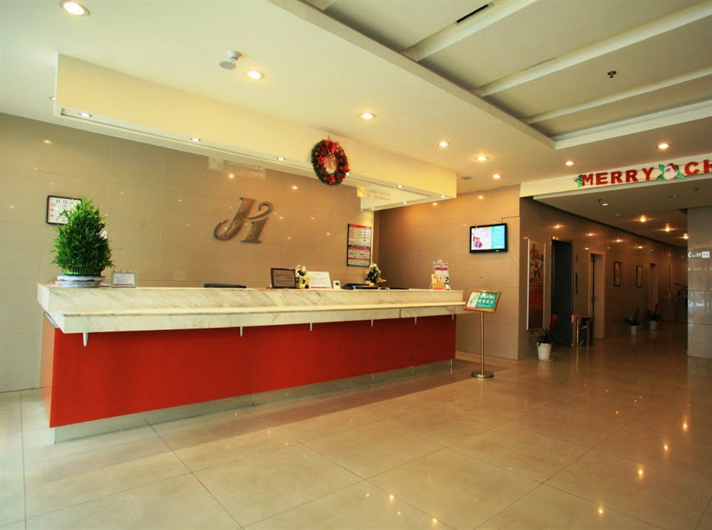 Jinjiang Inn Nanjing Zhujiang Road North Xiaoying Road Zewnętrze zdjęcie