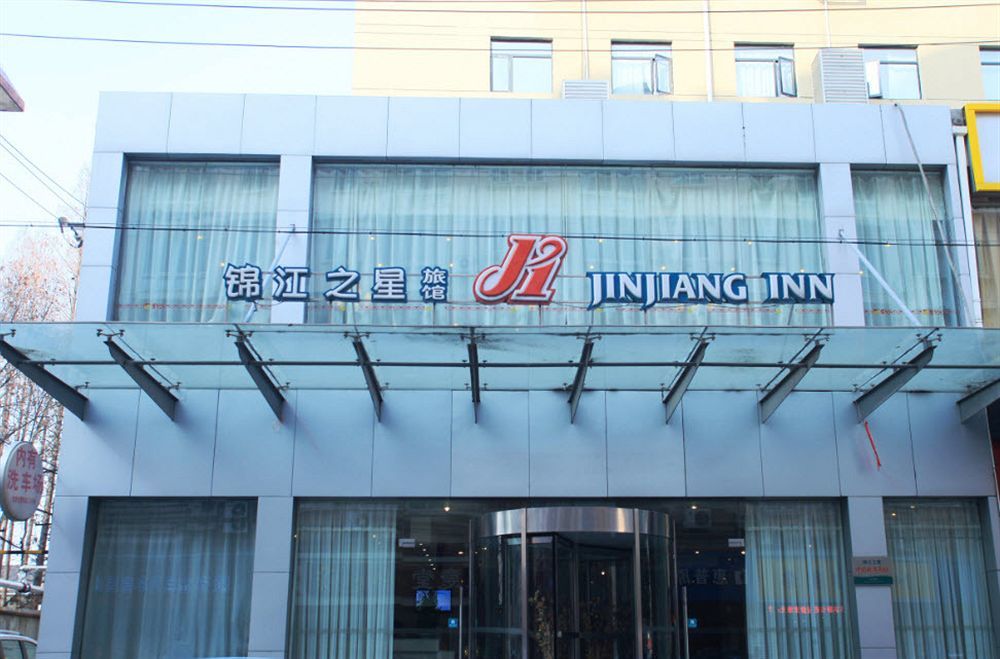 Jinjiang Inn Nanjing Zhujiang Road North Xiaoying Road Zewnętrze zdjęcie